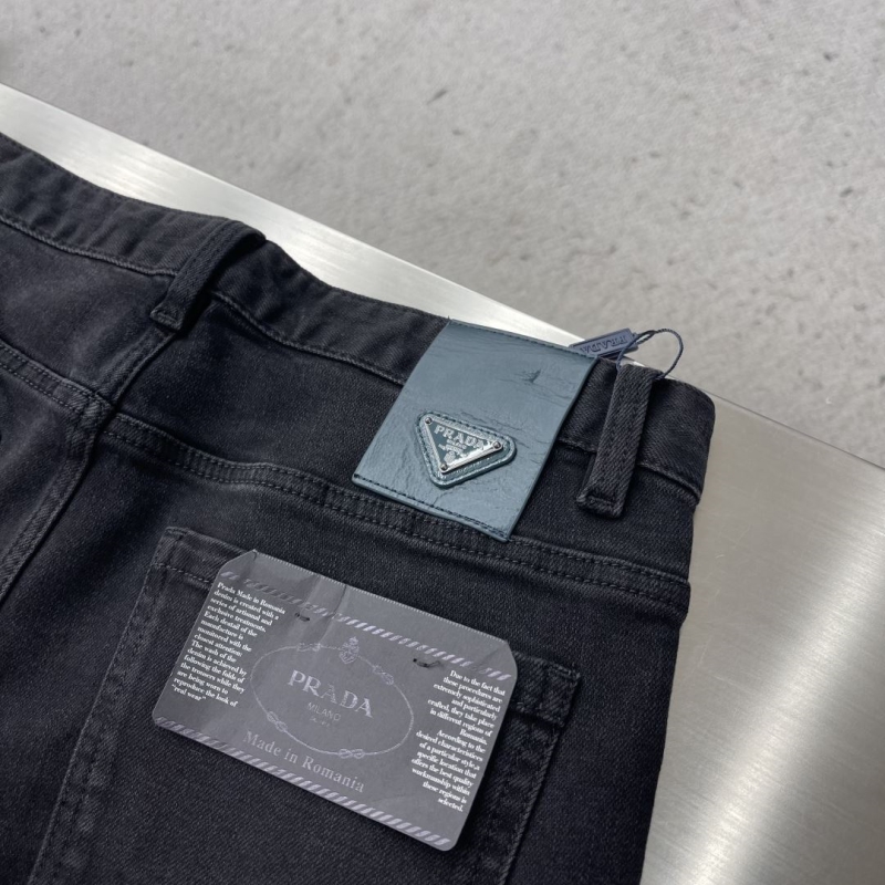 Pra*a long pants